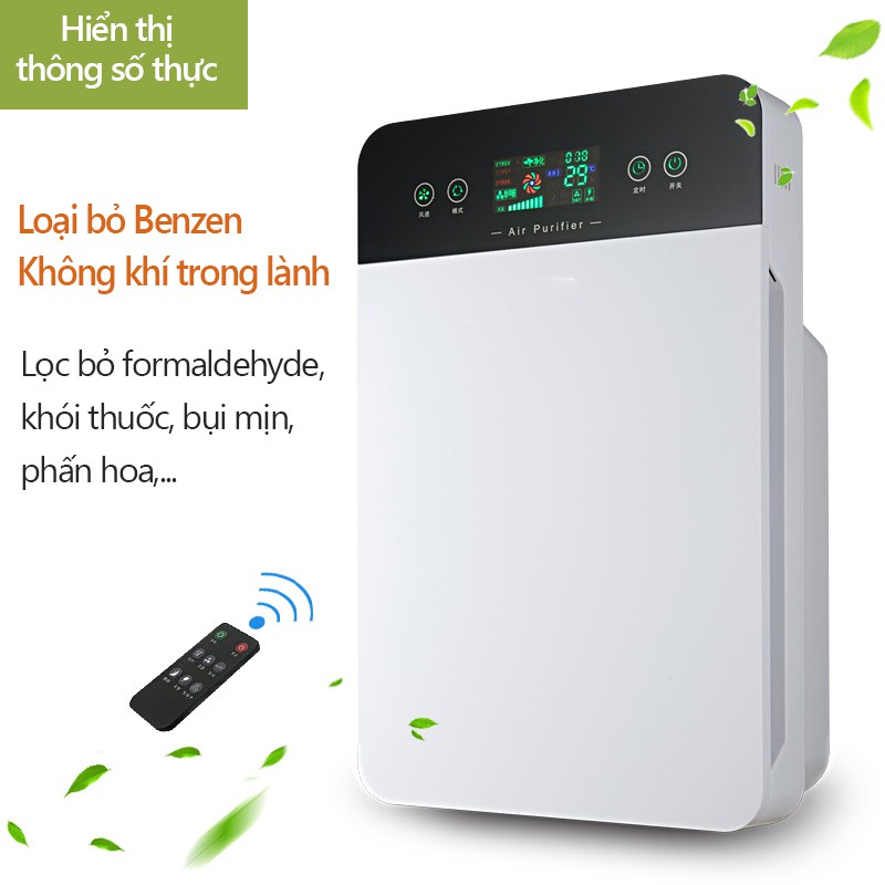 Máy lọc ion âm không khí phòng ngủ phòng khách lọc bụi mịn pm2.5 khói thuốc mùi hôi trong nhà YB666