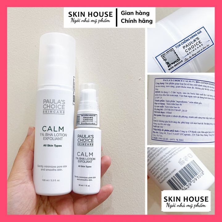 Tẩy tế bào chết Paula's Choice Skincare Calm 1% BHA Lotion Exfoliant cho da nhạy cảm 30ml