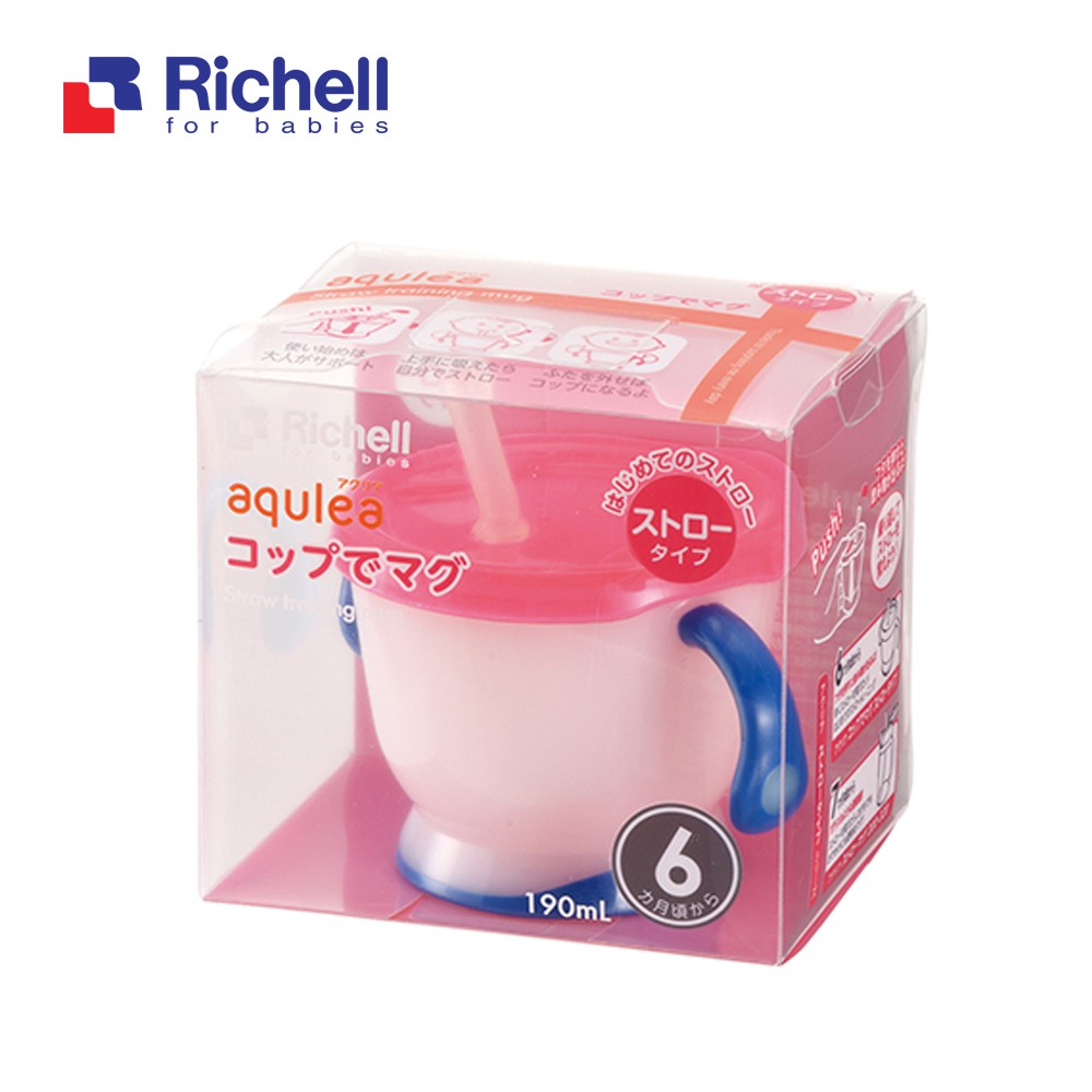 [RICHELL CHÍNH HÃNG] CỐC TẬP UỐNG 3 GIAI ĐOẠN 150ML RC41011/RC41012/RC41013