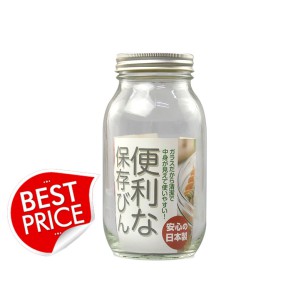 BEST PRICE - HŨ THỦY TINH ADERIA 900ML - - Hachi Hachi Japan Shop