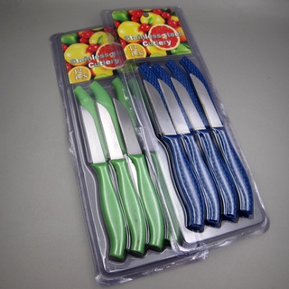 Dao Mini Siêu Sắc, dao gọt hoa quả mini siêu bén, vỉ dao nhà bếp, Dao Thái gọt củ quả, dao cắt trái