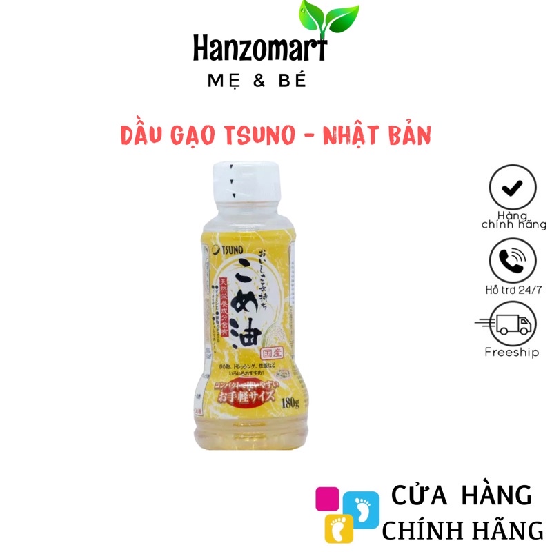 Dầu ăn dặm cho bé / dầu gạo Nhật Bản Tsuno 180ml