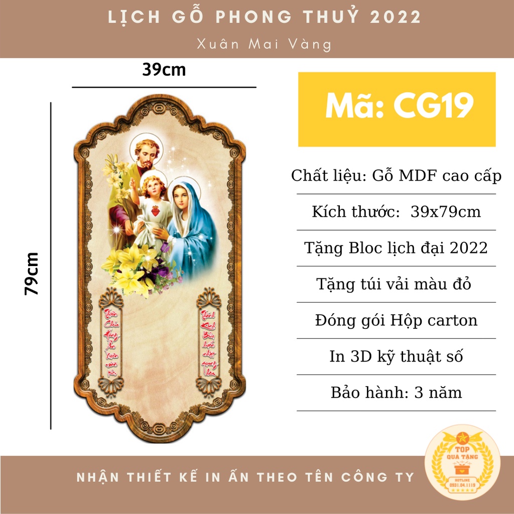 Lịch gỗ 2023 TopGift treo tường phong thủy công giáo in 3D kỹ thuật số Nhiều mẫu