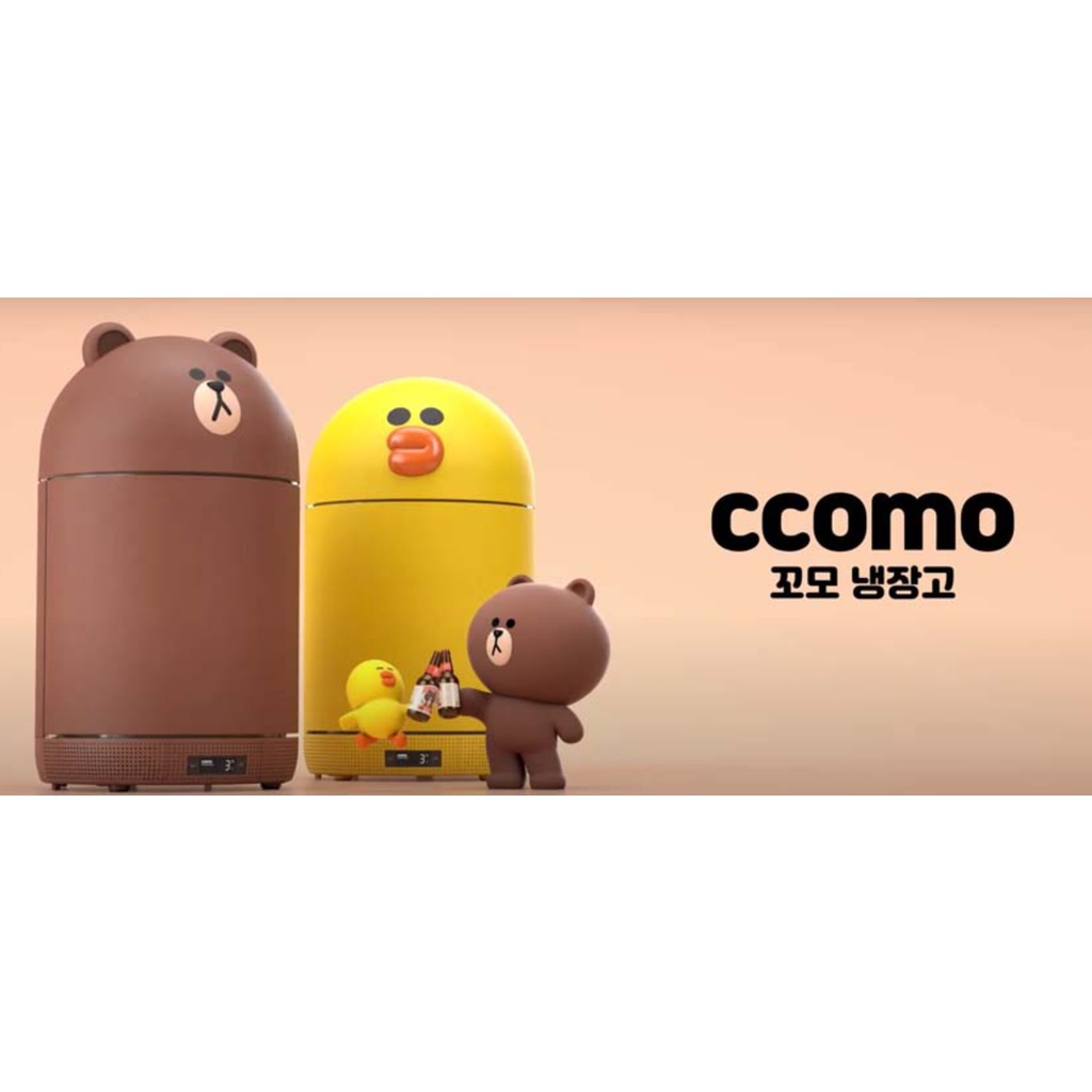 Tủ lạnh mini của Ccomo x Line friend