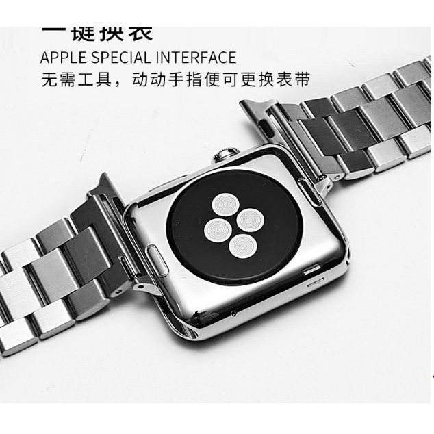 Dây đồng hồ kim loại Apple Watch bằng thép không gỉ (Khóa Gấp dành cho Apple Watch 38mm, 42mm)