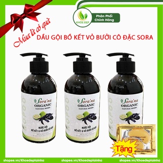 Dầu gội bồ kết vỏ bưởi cô đặc sora 300ml