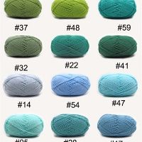 Len milk cotton 50g (mã 41~77)