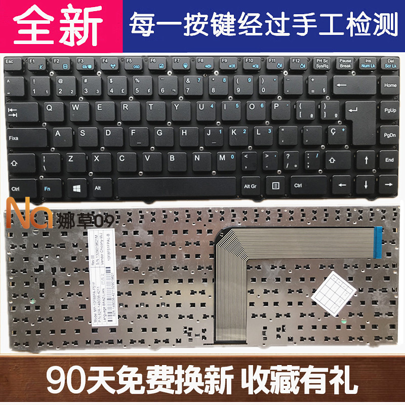 Chìa Khóa Chuyên Dụng Cho Thuyền Kayak A400 - D52 D1 Sae14 A400 - D52s D1 D2