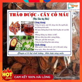 [Rẻ nhất Shopee] 500g Cỏ máu thuần vị không trộn - Tăng cân hiệu quả