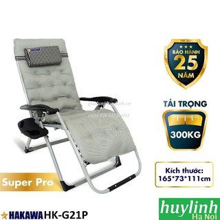 Ghế xếp gấp thư giãn Hakawa HK-G21P - Tặng khay để ly - Ghế Quyền Linh