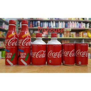 Nước ngọt Coca cola 250ml