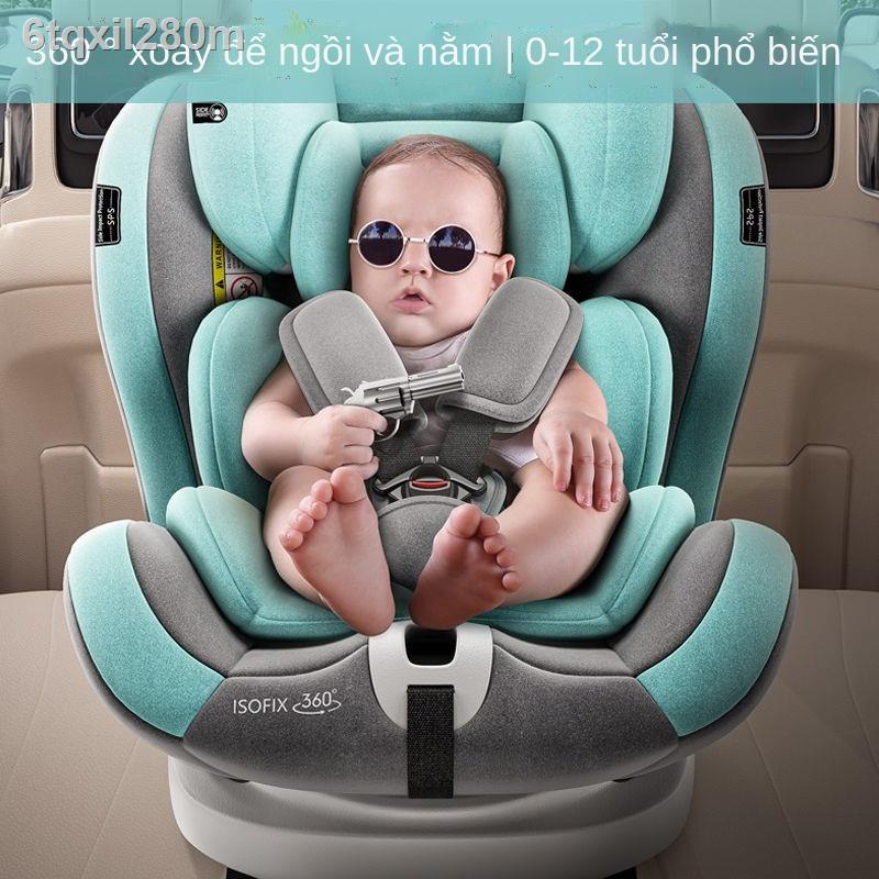 ●▼Ghế an toàn trẻ em xoay 360 cho ô tô với sơ sinh trên 0 tuổi đa năng di động