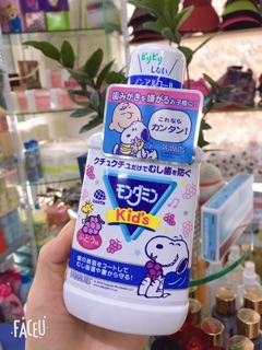 Nước súc miệng trẻ em Peanuts Nhật Bản