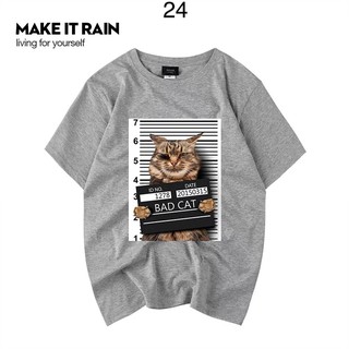 [CÓ SẴN] Áo thun Make It Rain (part 3)