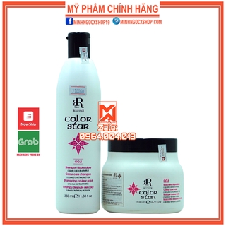 Dầu gội kem ủ tóc chăm sóc giữ màu nhuộm COLOR STAR 350 - 500ml chính hãng