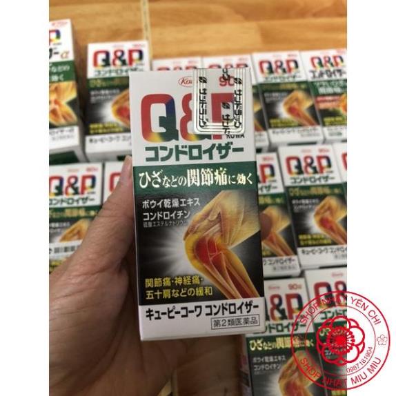 Hộp đựng 270/180/90 viên xương khớp gối Q&P Kowa Nhật Bản