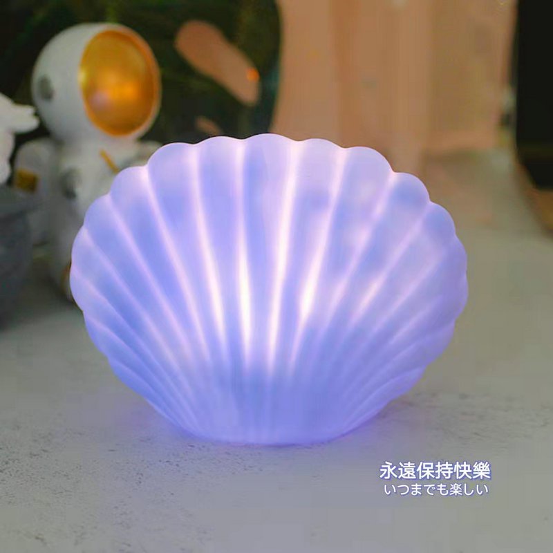Đèn Ngủ Để Bàn 3D Hình Vỏ Sò Sáng Tạo Có Túi Qùa Tặng Độc Đáo