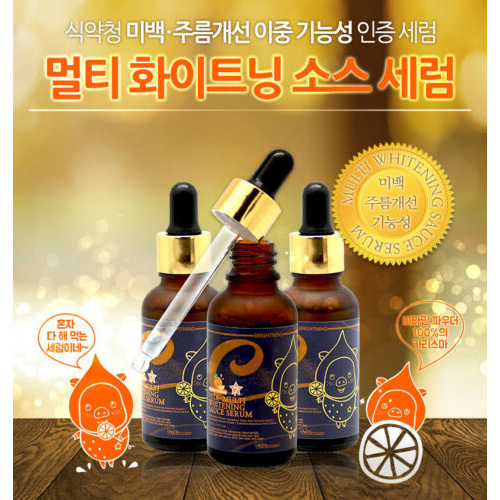 (Hàng Mới Về) Serum Vitamin C 100% 12g + Vita- 30ml / [Elizavecca] VitaminC 100% Powder 12g+Vita-Multi Whitening Sauce Serum 30ml