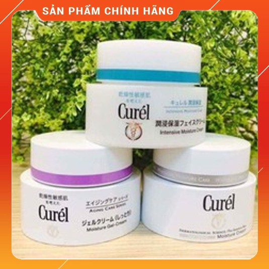 Kem dưỡng trắng da chống lão hóa cure Kao Intensive Moisture Cream 40g