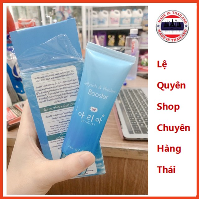 Vi Tảo Biển Aria Jelly Fish And Plankton Booster Serum 99.8% 50ml Thái Lan