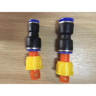 Nối nhanh giảm 12mm xuống phi 8mm và ren 17mm cho bơm đôi mini.12v