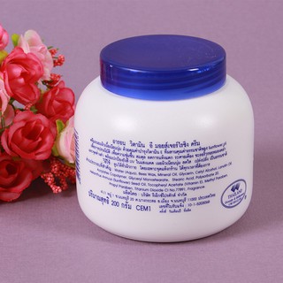 Kem Dưỡng Da Aron Vitamin E Glycerin Cream 200g- Thái Lan