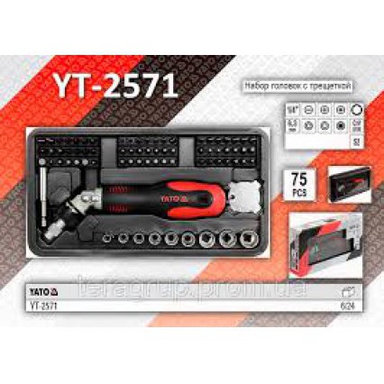 Bộ tua vít đa năng 1/4 inch 75 chi tiết Yato YT-2571