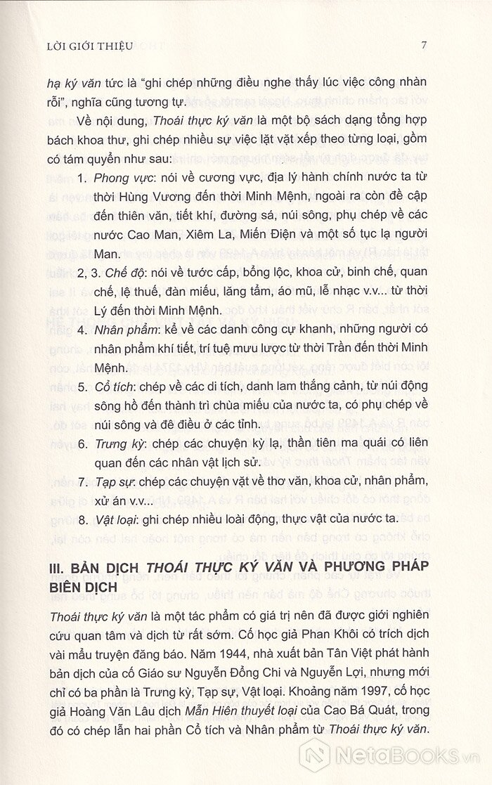 Sách Thoái Thực Ký Văn | BigBuy360 - bigbuy360.vn