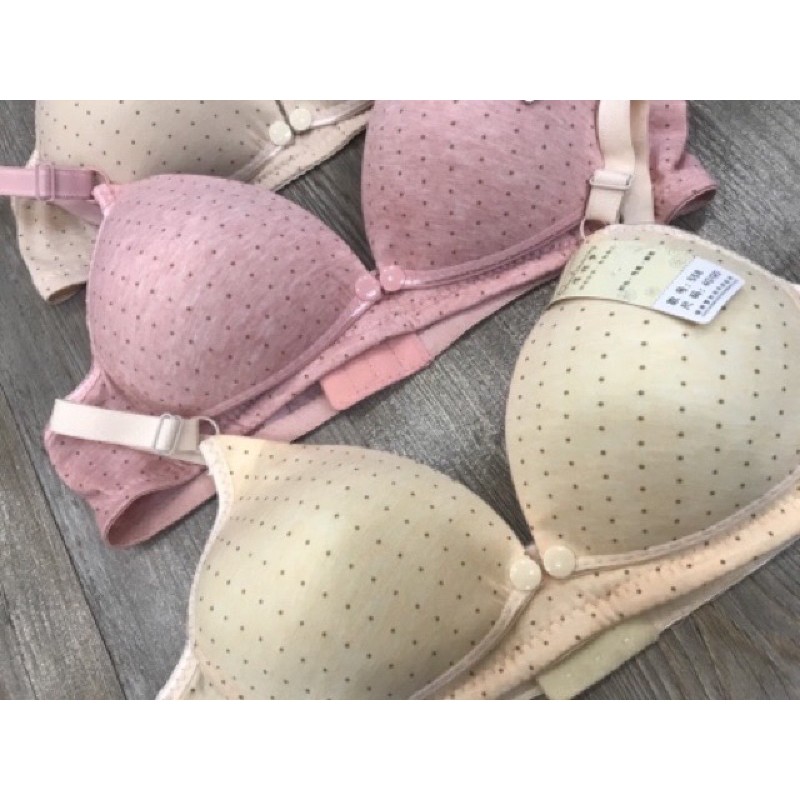 Áo lót cho bé bú mẫu chấm bi | BigBuy360 - bigbuy360.vn