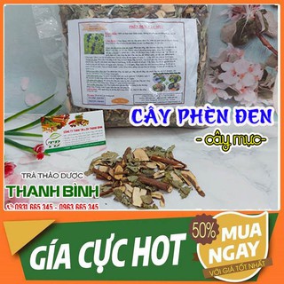 Cây Phèn Đen (Cây Mực) 1Kg - Hàng Tự Nhiên Sấy Khô 100%