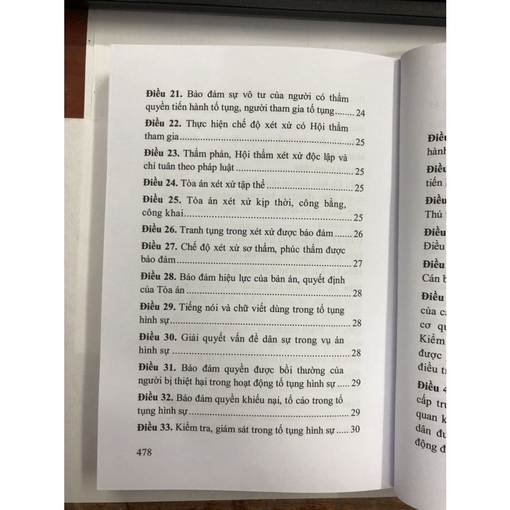 Sách Bộ luật tố tụng hình sự năm 2015 (được sửa đổi, bổ sung năm 2021)