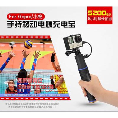 Cho gopro hero7/6/5/4 điện thoại di động Pin tự sướng cực con kiến nhỏ 4k Máy ảnh thể thao sạc bảo