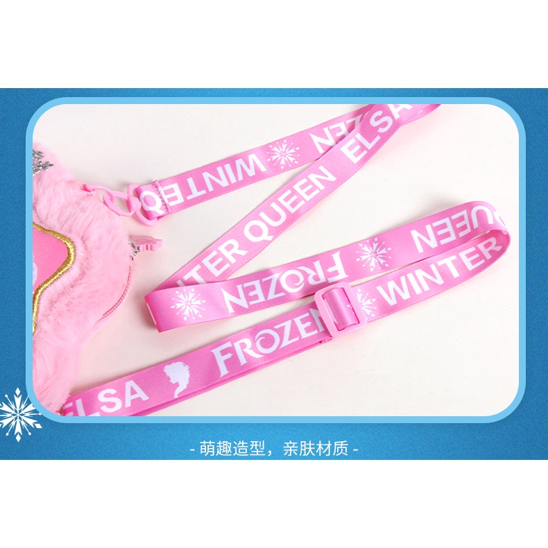 Disney Túi Đeo Chéo Hình Công Chúa Elsa Dễ Thương Cho Bé Gái