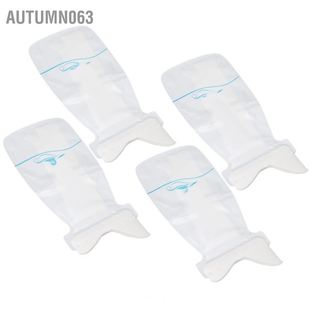 [Hàng mới về] Set 4 túi đựng nước tiểu nhỏ gọn làm kín hiệu quả dùng một lần cho cả nam và nữ khi đi ngoài trời