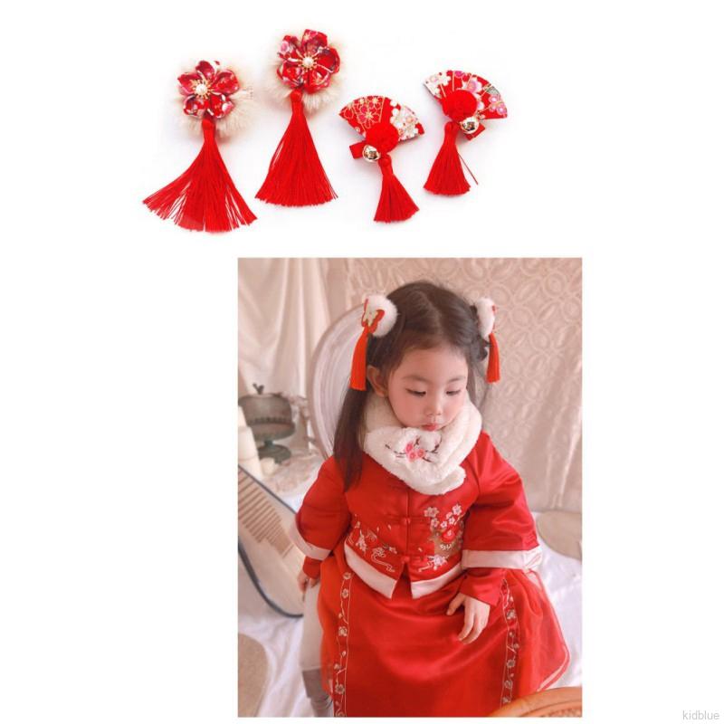 Kẹp Tóc Tua Rua Phong Cách Trung Hoa Cho Bé Gái