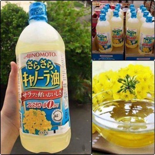 Dầu ăn hạt cải ajinomoto của nhật