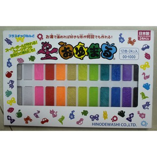 Khuôn nhựa tái sử dụng Oyumaru tạo khuôn đúc part (hộp 24 viên)