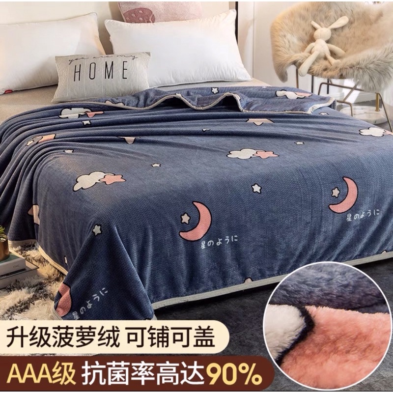 Chăn lông cừu hoạ tiết xinh xắn mặt nhung mềm mỏng ulzzang