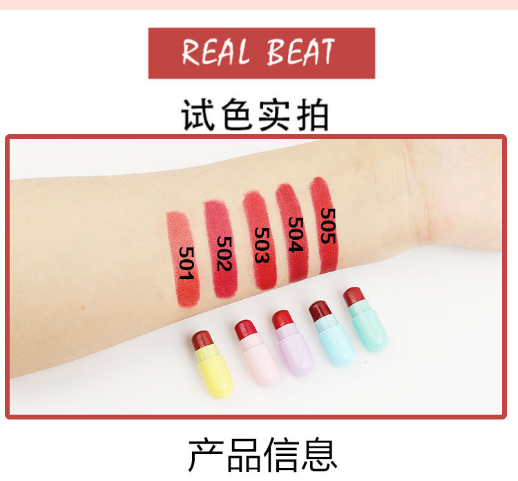 Son Môi Mini Dưỡng Ẩm Chống Thấm Nước Không Dễ Phai Màu Hình Viên Thuốc Mini | BigBuy360 - bigbuy360.vn