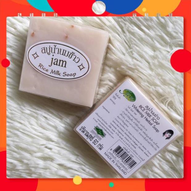 [FREESHIP] Xà Phòng Gạo Jam Thái - Bánh Vuông Bán Lẻ 1 Bánh