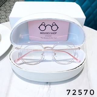 kính mắt tròn mã 72570