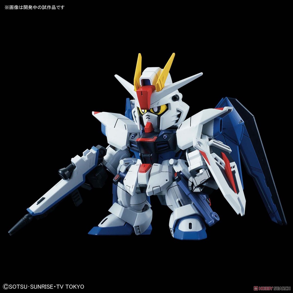 Mô hình lắp ráp Gunpla  SD GUNDAM CROSS SILHOUETTE FREEDOM GUNDAM Bandai Japan