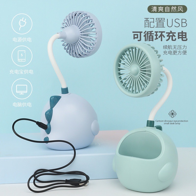 Quạt Mini Tích Điện Để Bàn Tiện Lợi Pin Khoẻ , Quạt Mạnh Hình Thú Dễ Thương | BigBuy360 - bigbuy360.vn