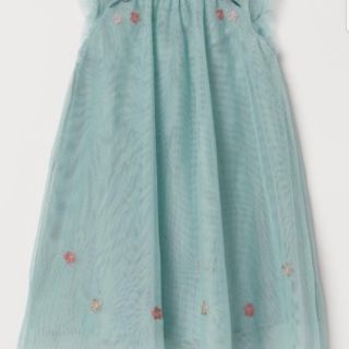 Váy H&M thêu hoa