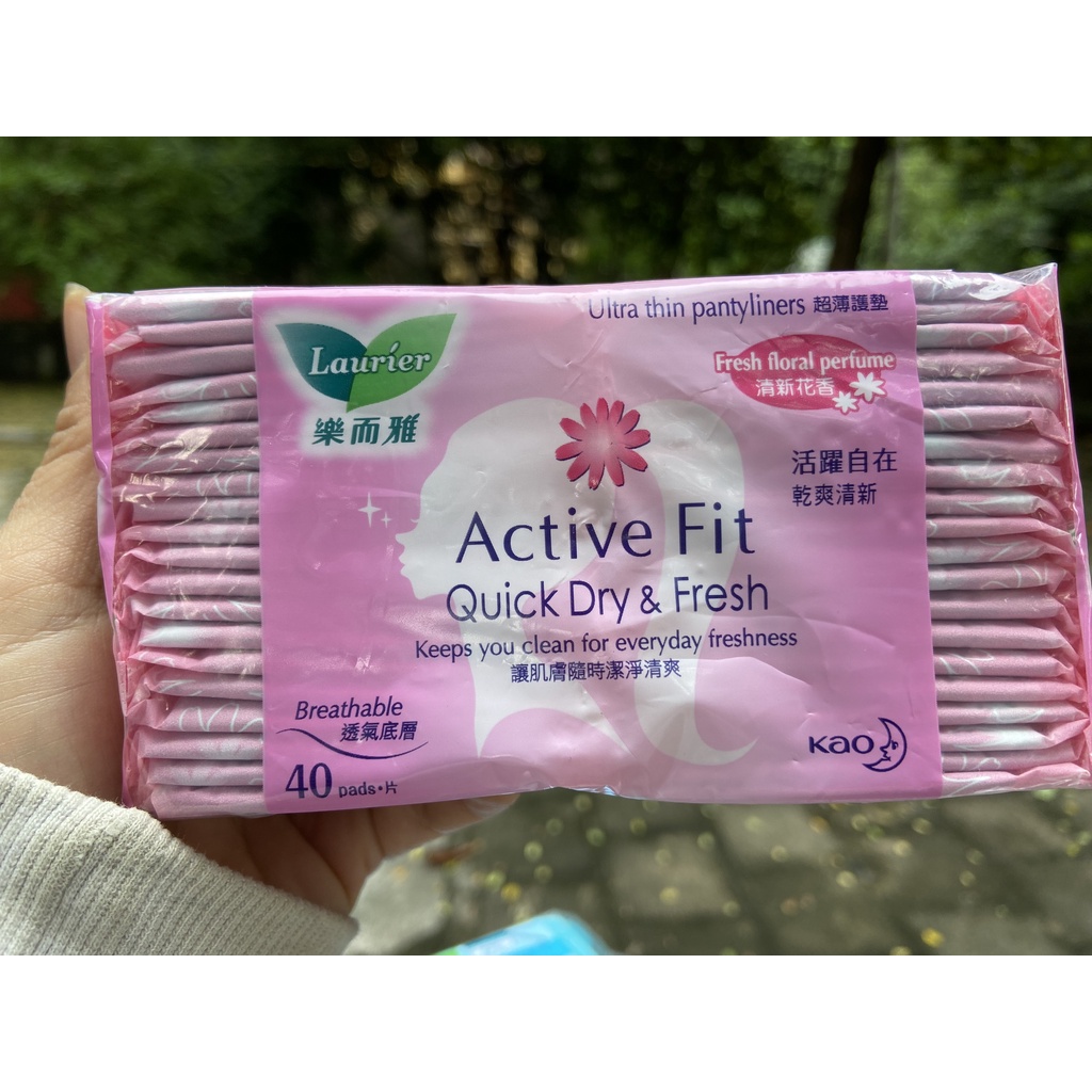 BĂNG VỆ SINH HÀNG NGÀY LAURIER ACTIVE FIT QICK DRY AND FRESH 40M