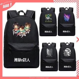 [ SIÊU RẺ] Balo Đi Học Anime Attack on Titan Cực HOT