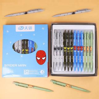 Bút chì bấm nhiều kiểu dáng dễ thương/ Ngòi chì thay thế 0,5mm/ 0,7mm