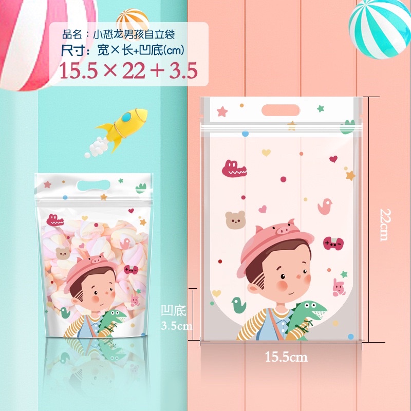 set 50 vỏ túi zip kt 15.5x22cm mẫu bé trai bé gái đựng bánh kẹo
