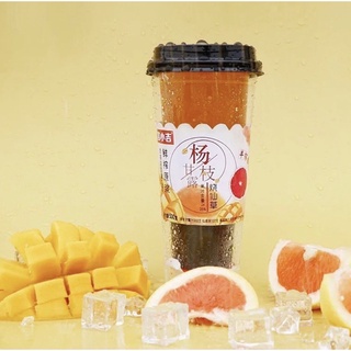 TRÀ SỮA TỰ PHA NƯỚC ÉP TỰ PHA