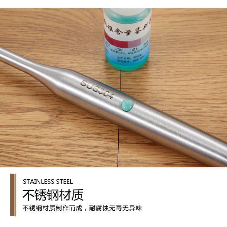 Vá múc canh/cháo ráo nước Katelv bằng thép không gỉ 304 cao cấp